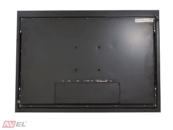 AVS240SM telewizor (Charny)